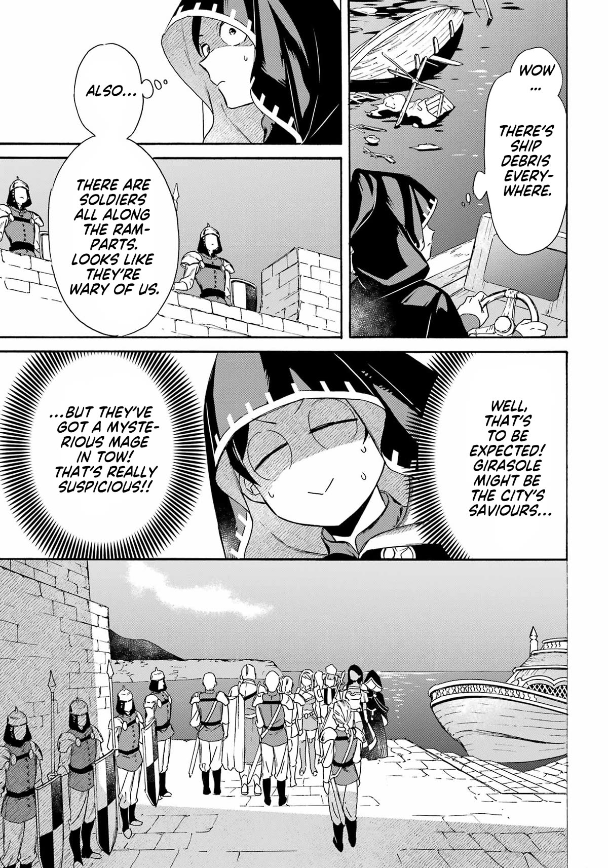Mezase Gouka Kyakusen!! Chapter 33 - Page 18