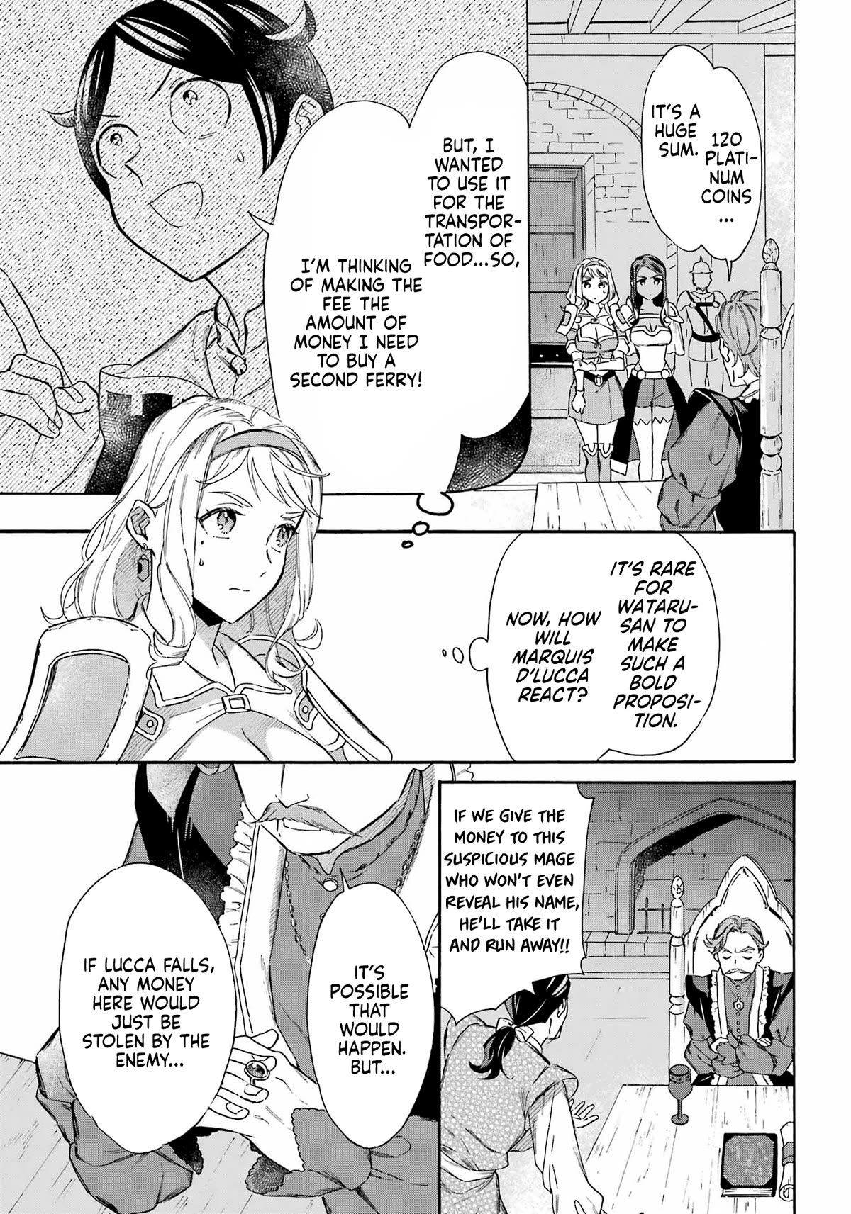 Mezase Gouka Kyakusen!! Chapter 34 - Page 12