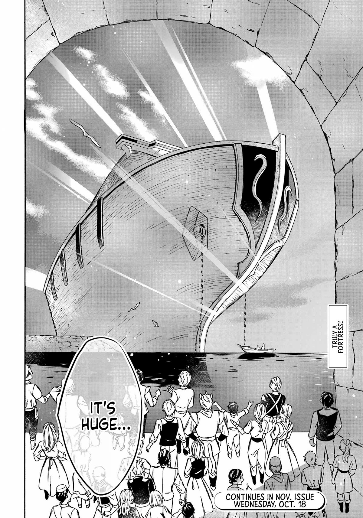 Mezase Gouka Kyakusen!! Chapter 34 - Page 17