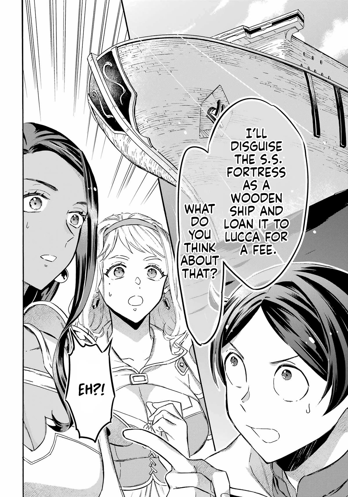 Mezase Gouka Kyakusen!! Chapter 34 - Page 9