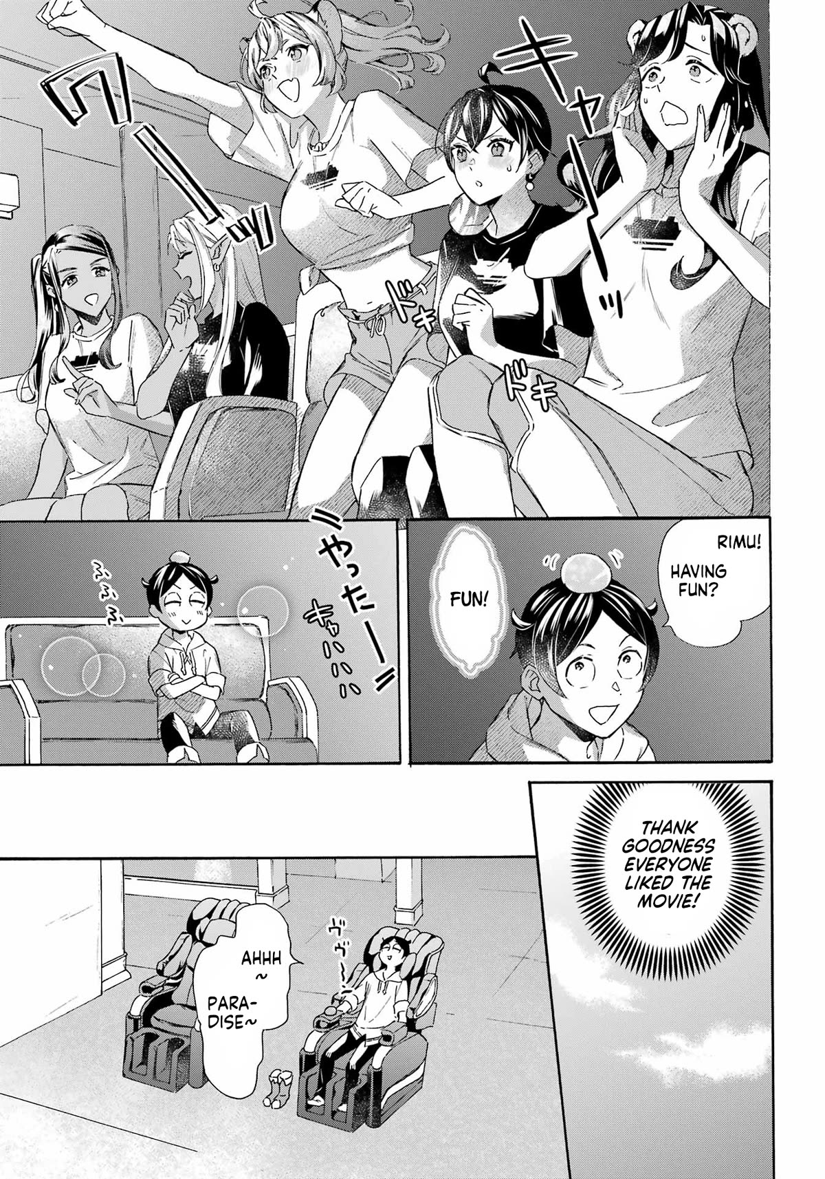 Mezase Gouka Kyakusen!! Chapter 36 - Page 12