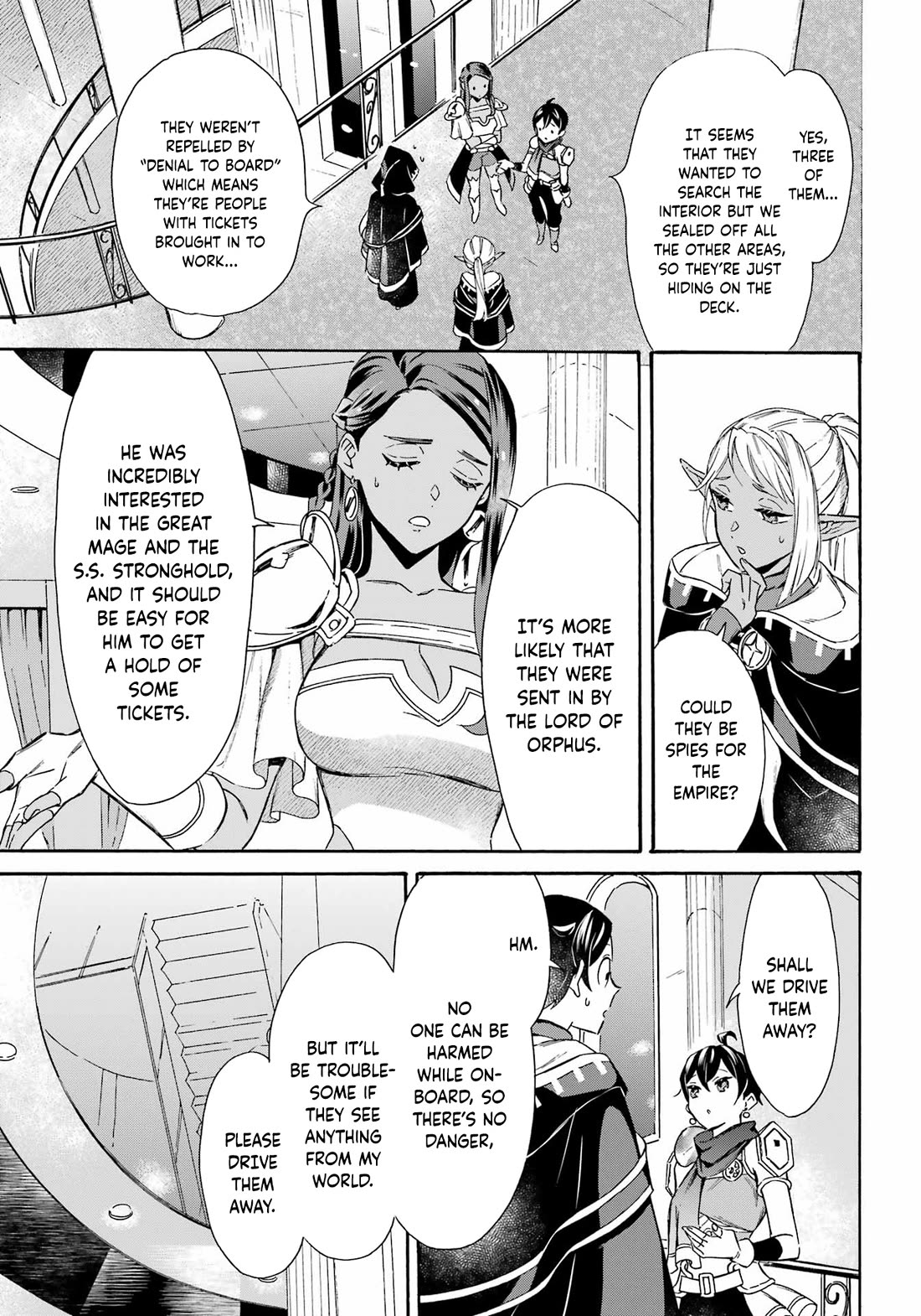 Mezase Gouka Kyakusen!! Chapter 37 - Page 13