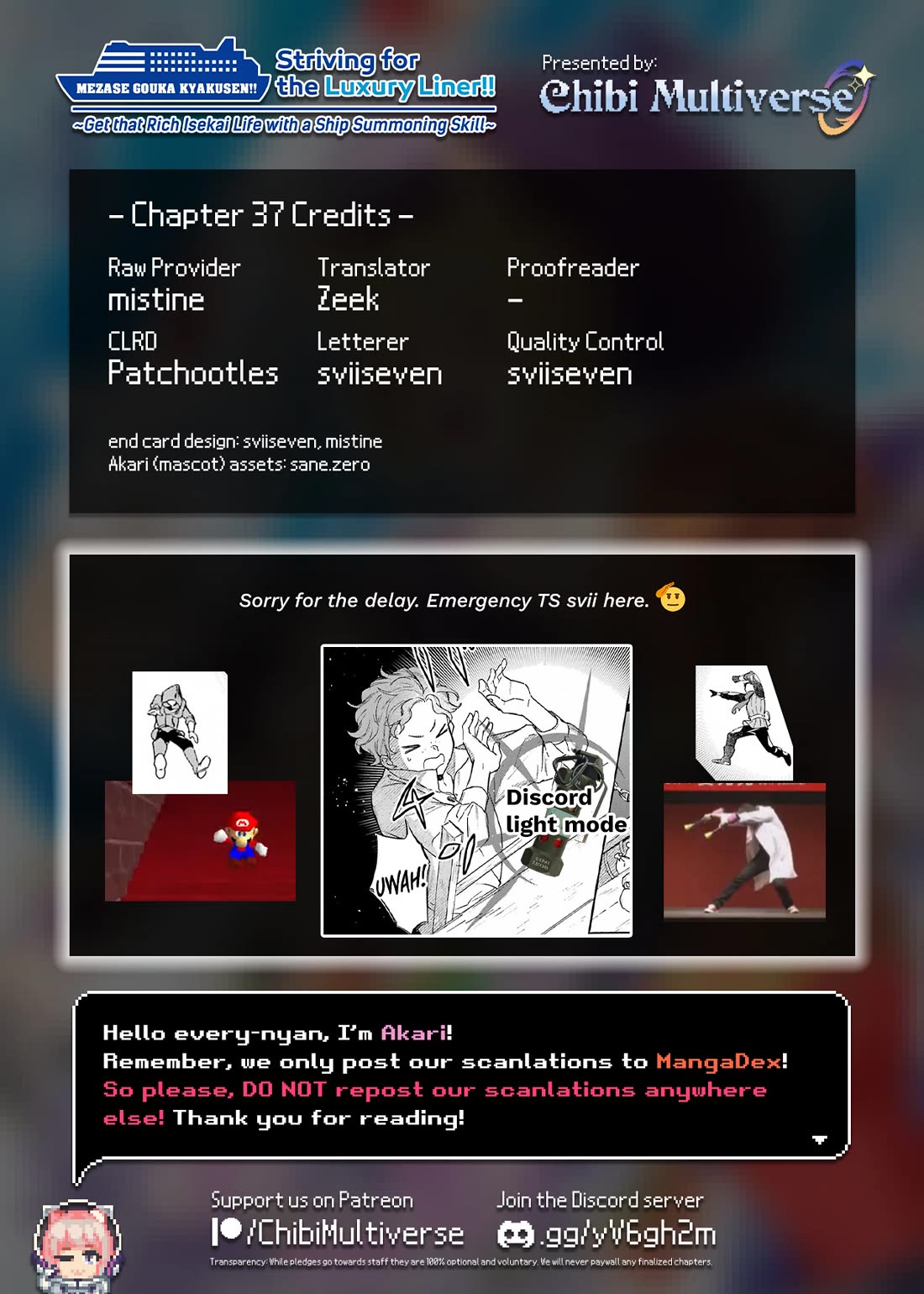 Mezase Gouka Kyakusen!! Chapter 37 - Page 22