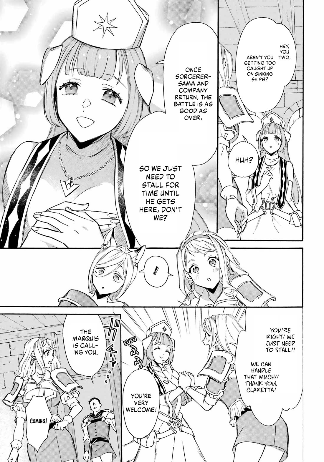 Mezase Gouka Kyakusen!! Chapter 38 - Page 7