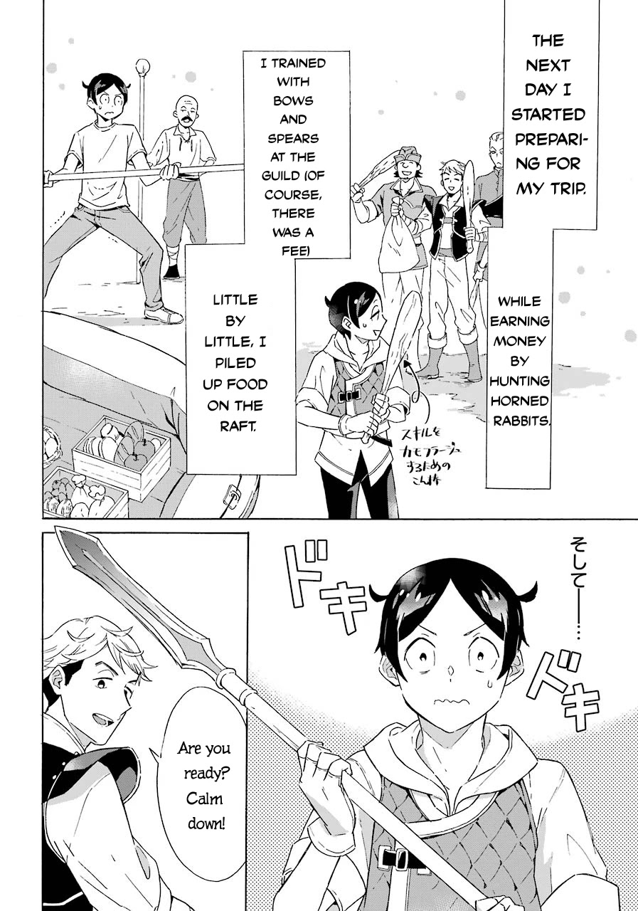 Mezase Gouka Kyakusen!! Chapter 4 - Page 13