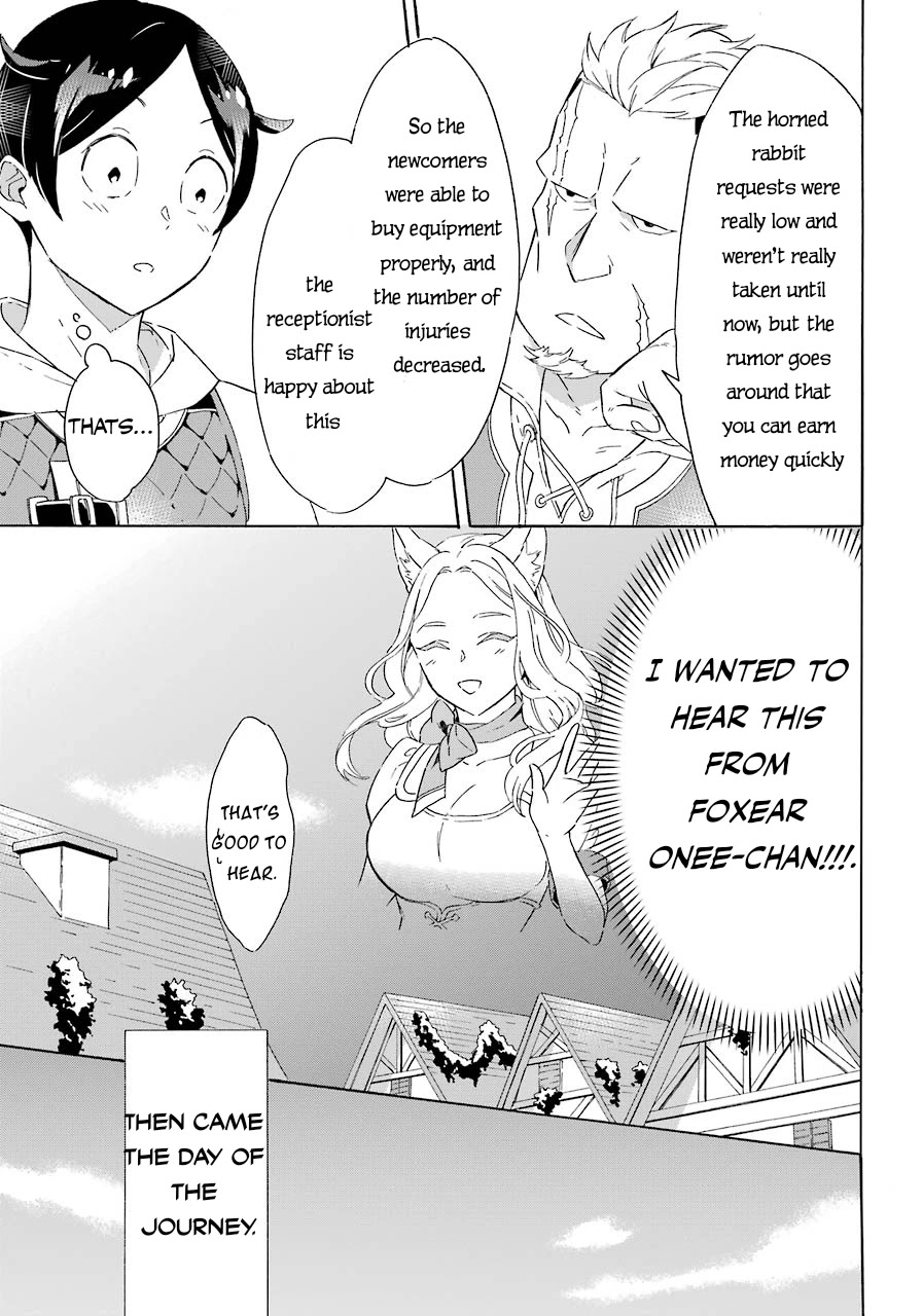 Mezase Gouka Kyakusen!! Chapter 4 - Page 26