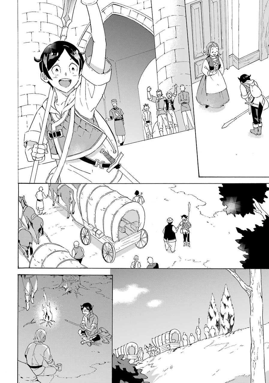 Mezase Gouka Kyakusen!! Chapter 4 - Page 27