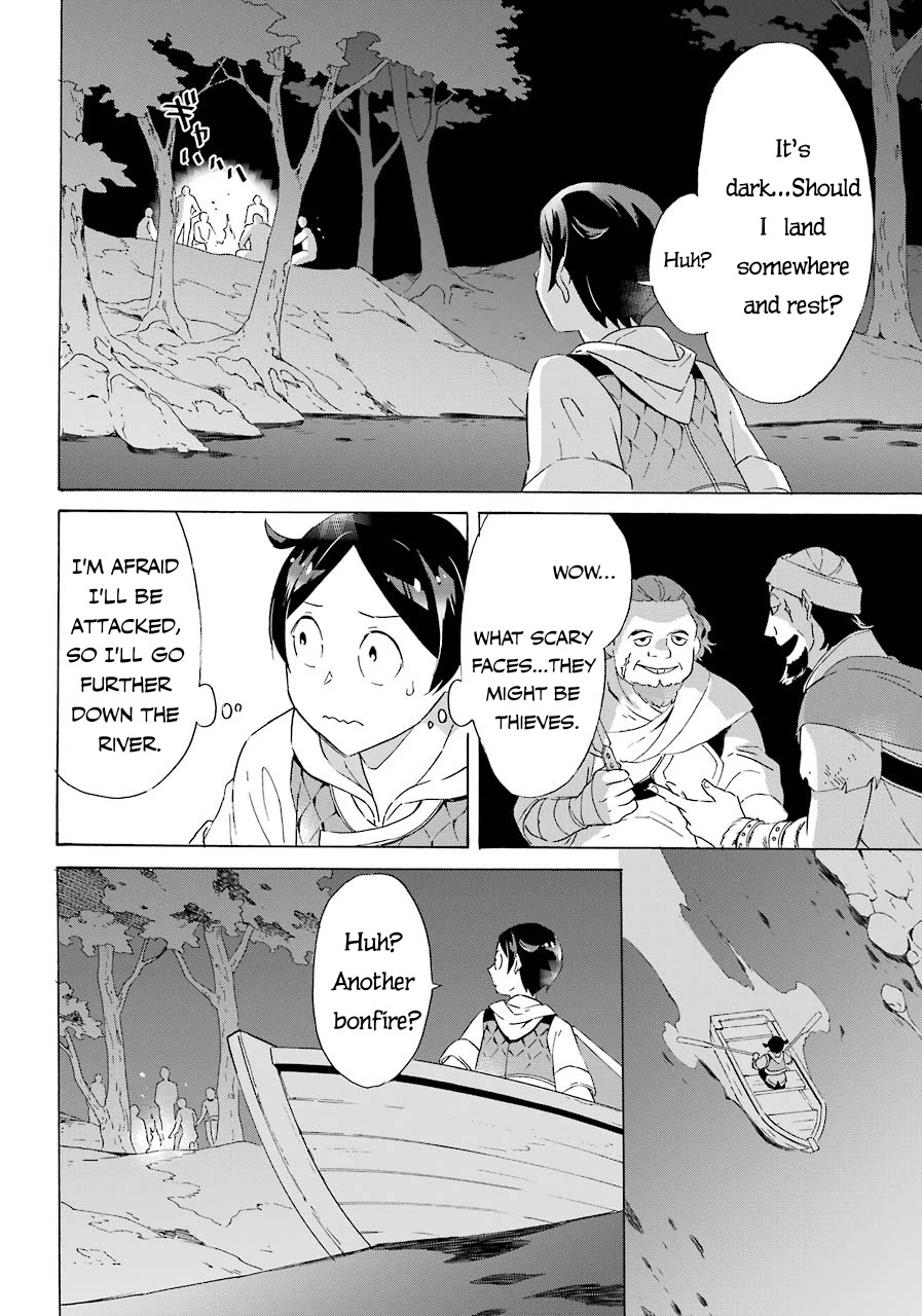 Mezase Gouka Kyakusen!! Chapter 4 - Page 31