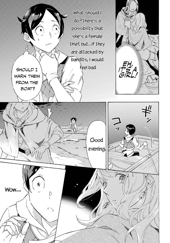 Mezase Gouka Kyakusen!! Chapter 4 - Page 32