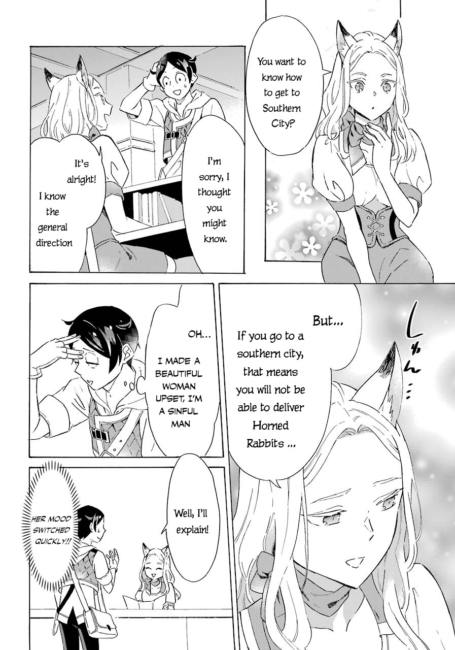 Mezase Gouka Kyakusen!! Chapter 4 - Page 5