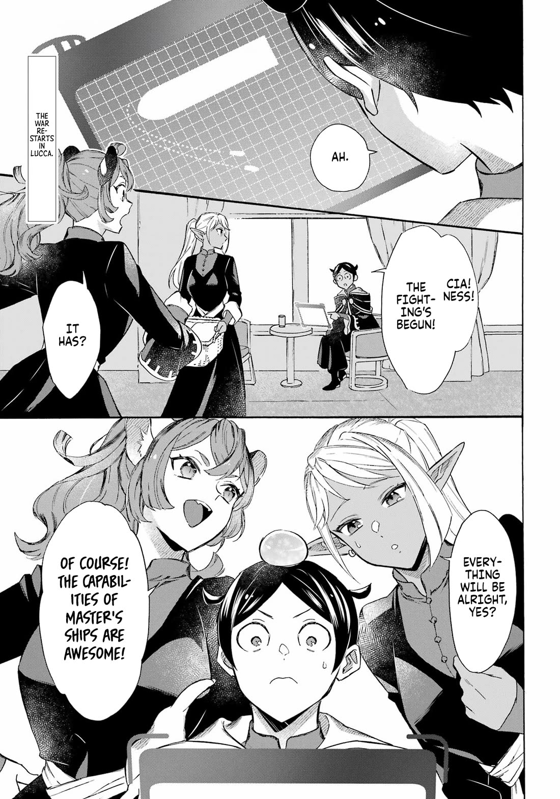 Mezase Gouka Kyakusen!! Chapter 40 - Page 1
