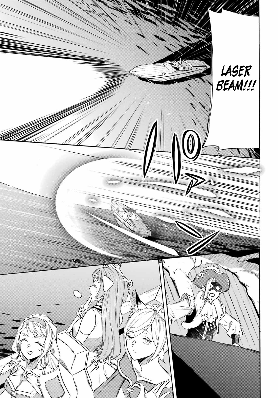 Mezase Gouka Kyakusen!! Chapter 40 - Page 5
