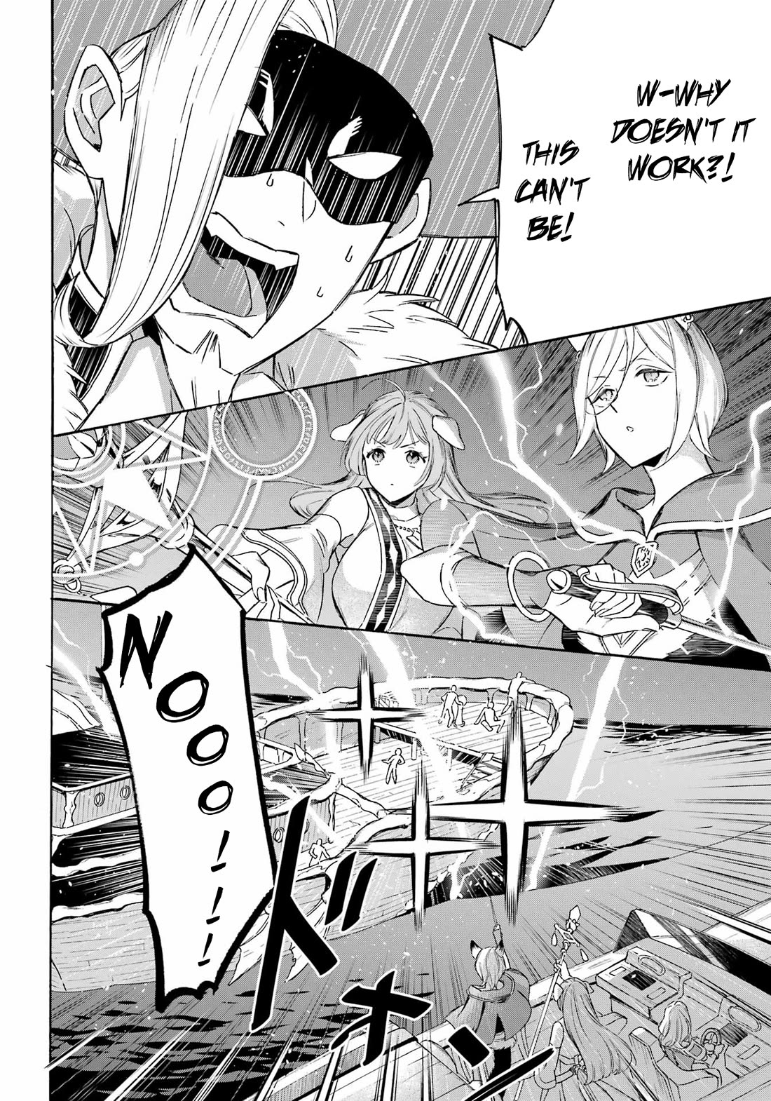 Mezase Gouka Kyakusen!! Chapter 40 - Page 6
