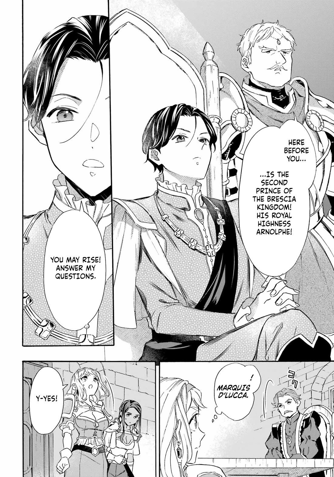 Mezase Gouka Kyakusen!! Chapter 41 - Page 11
