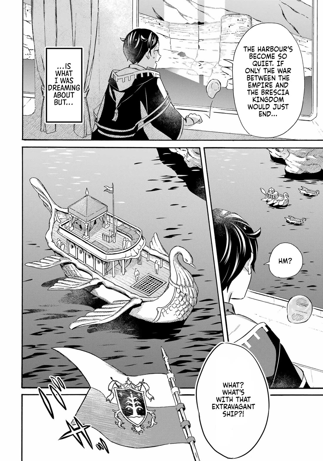 Mezase Gouka Kyakusen!! Chapter 41 - Page 3