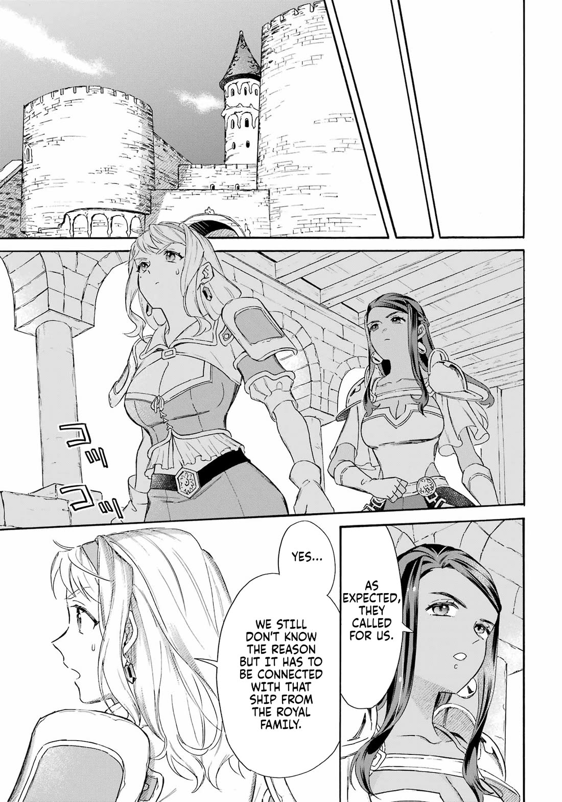 Mezase Gouka Kyakusen!! Chapter 41 - Page 8