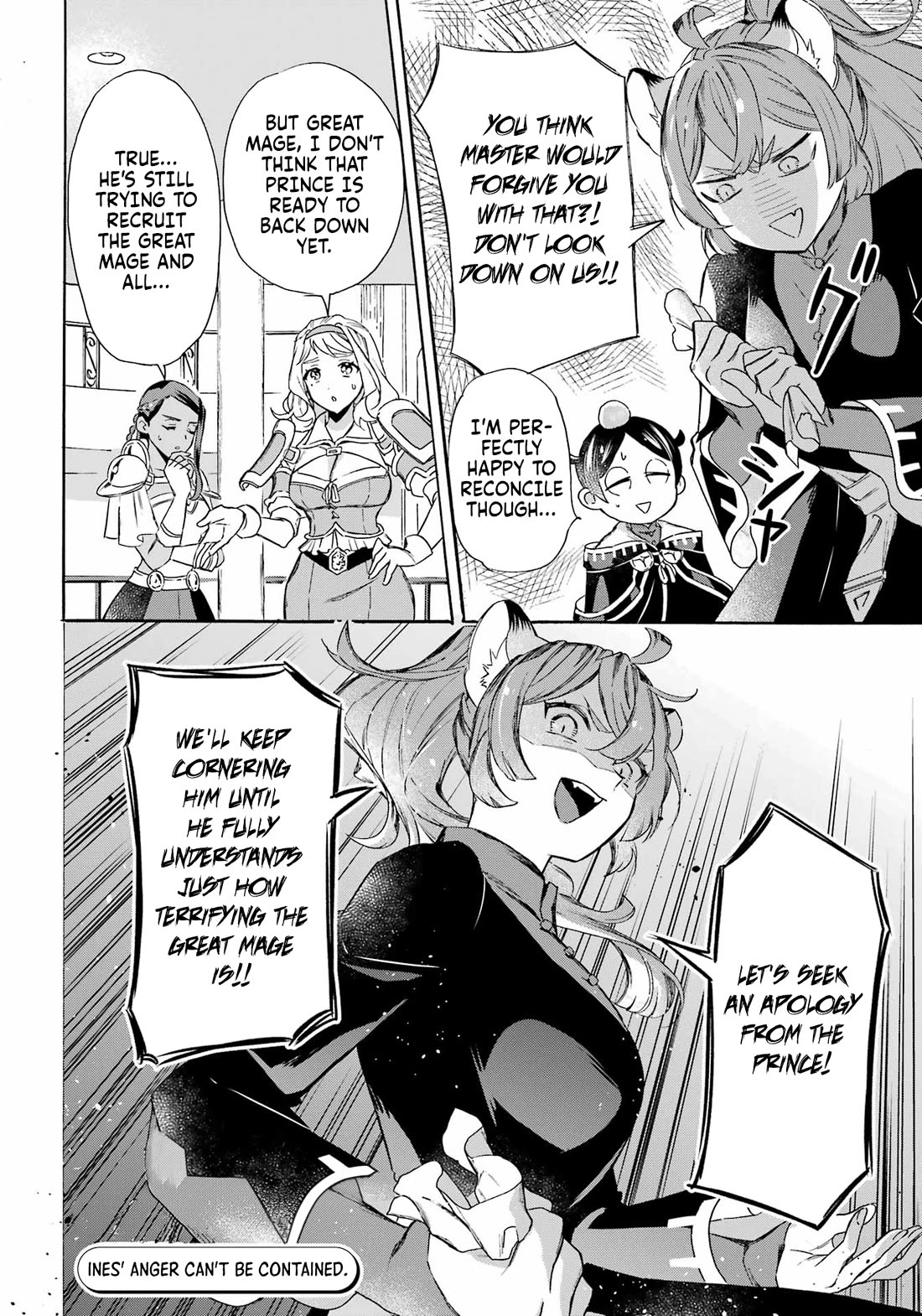 Mezase Gouka Kyakusen!! Chapter 42 - Page 15