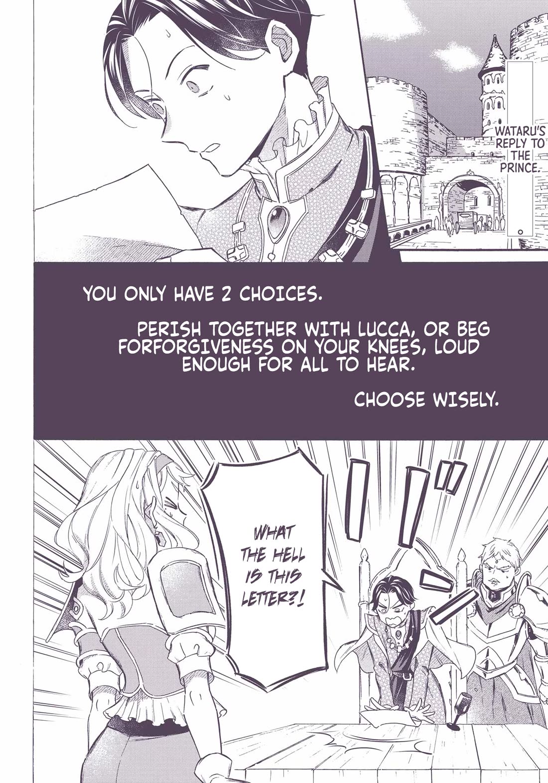 Mezase Gouka Kyakusen!! Chapter 43 - Page 3