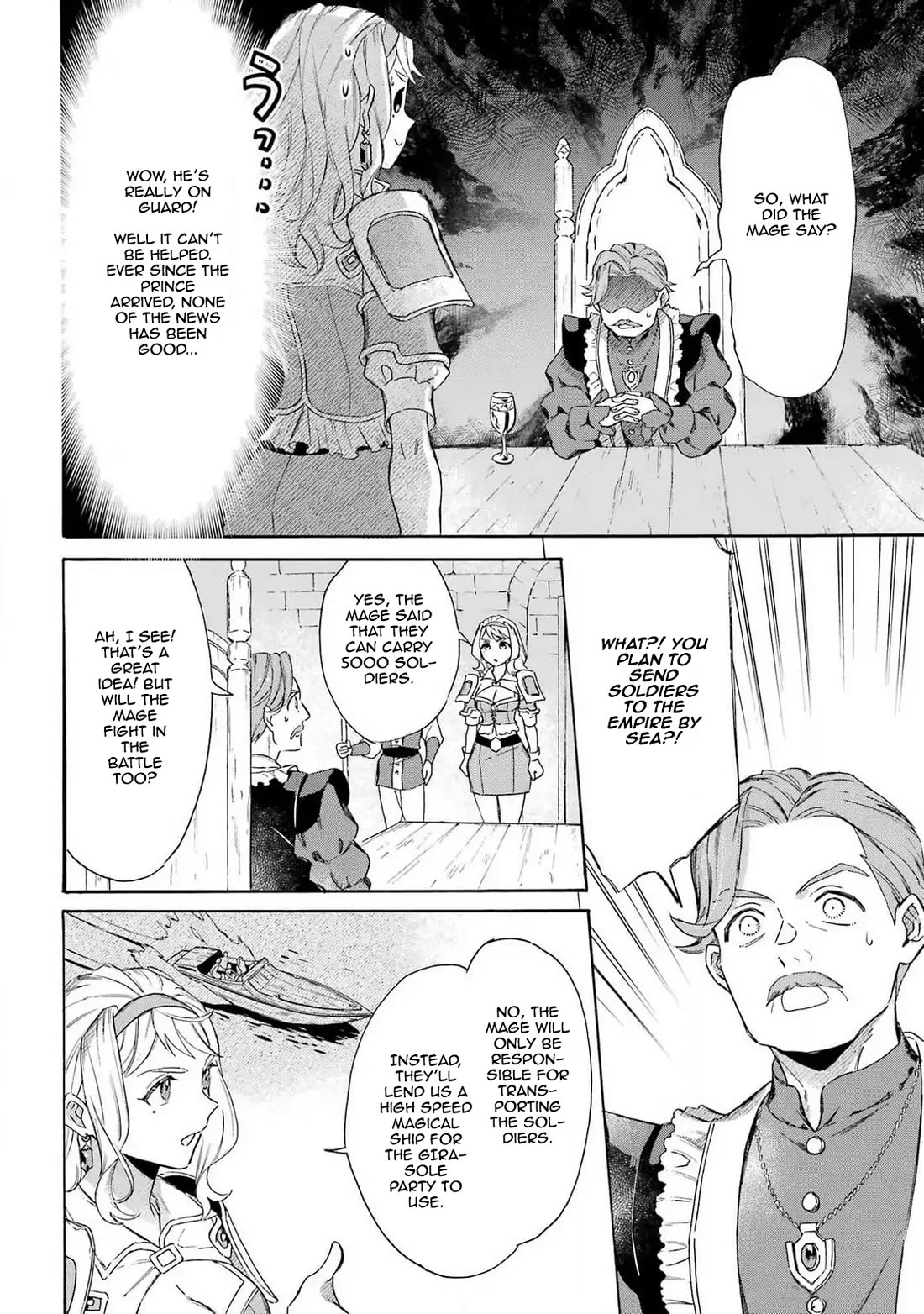 Mezase Gouka Kyakusen!! Chapter 44 - Page 8
