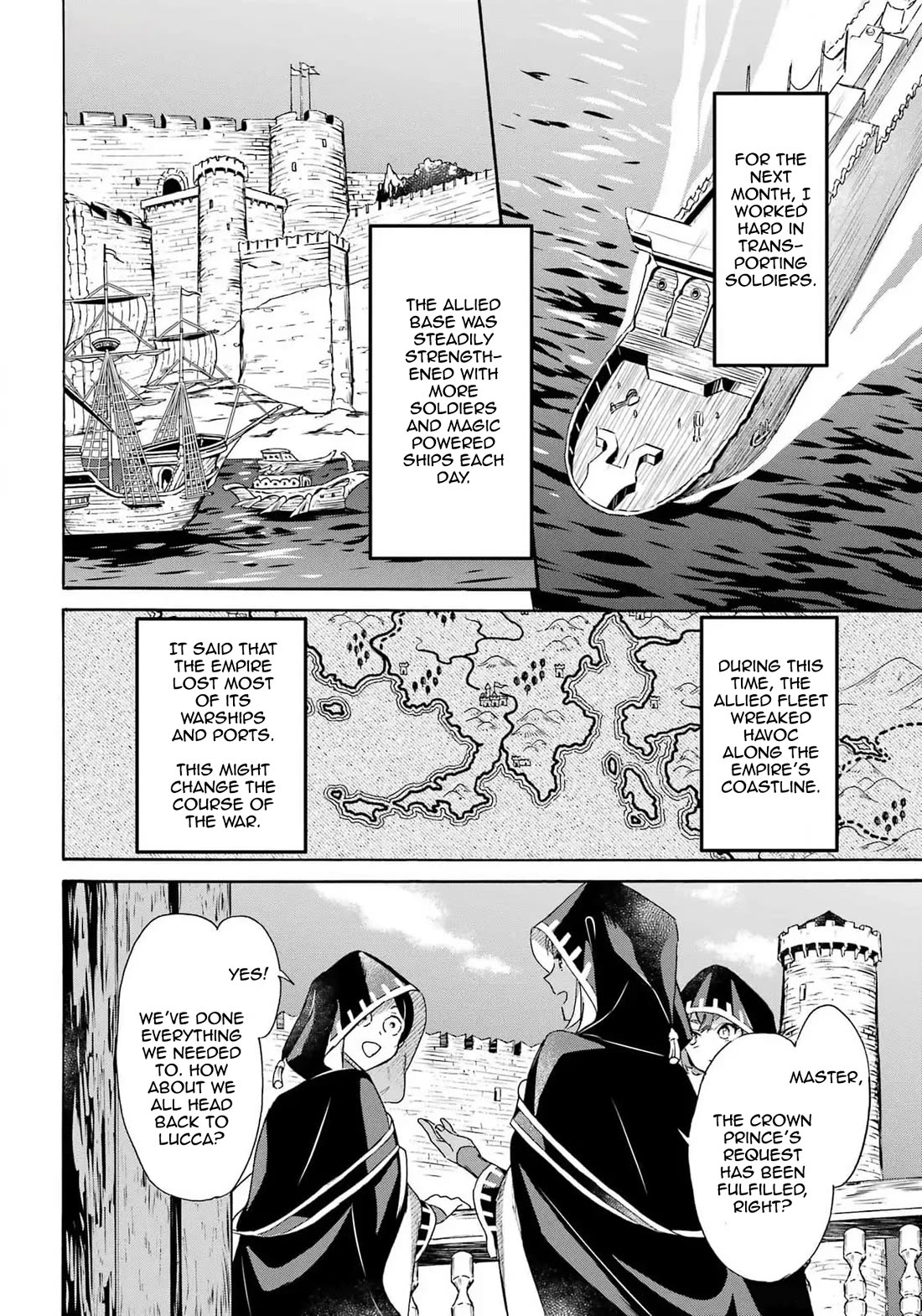Mezase Gouka Kyakusen!! Chapter 45 - Page 14