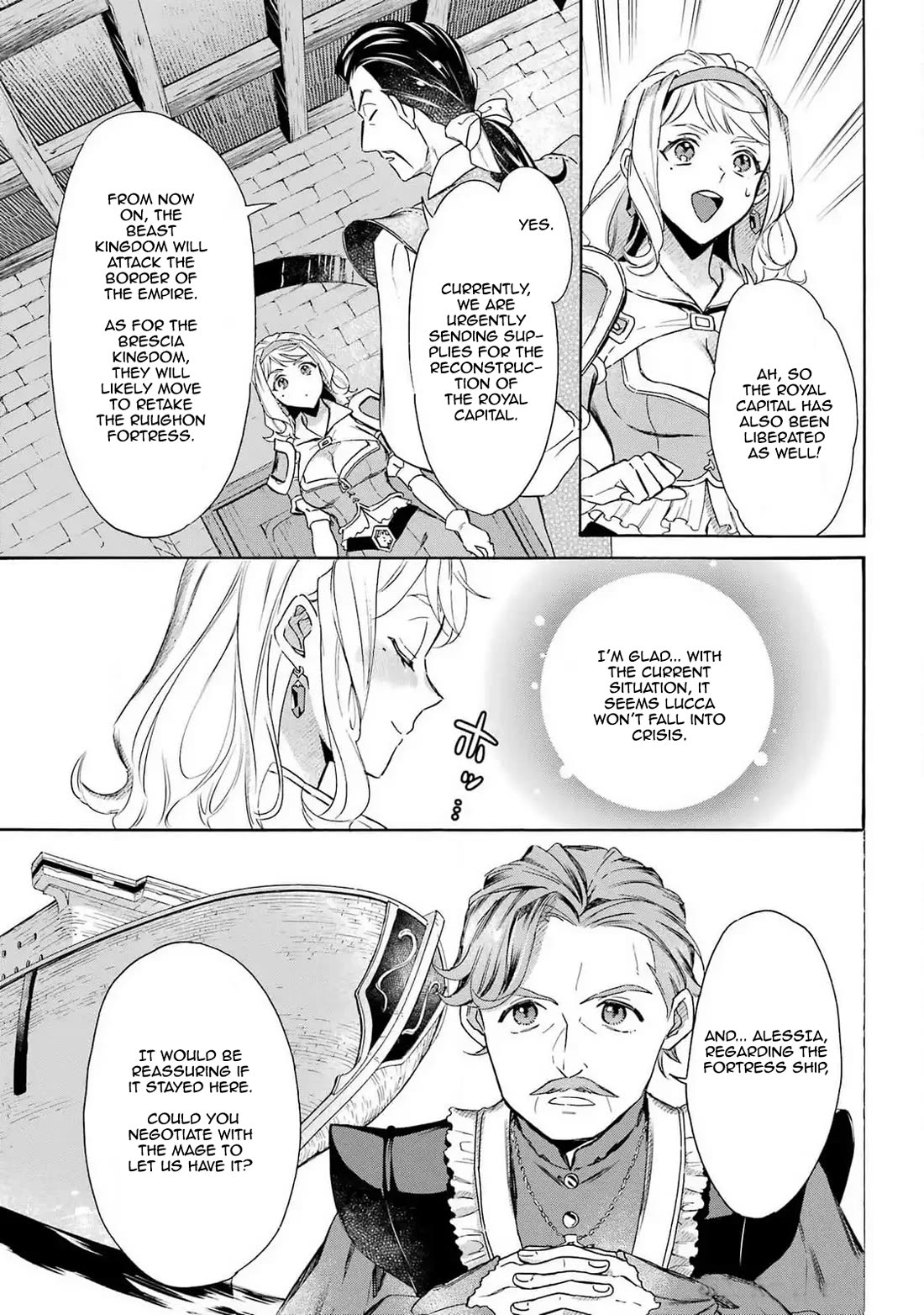 Mezase Gouka Kyakusen!! Chapter 46 - Page 5