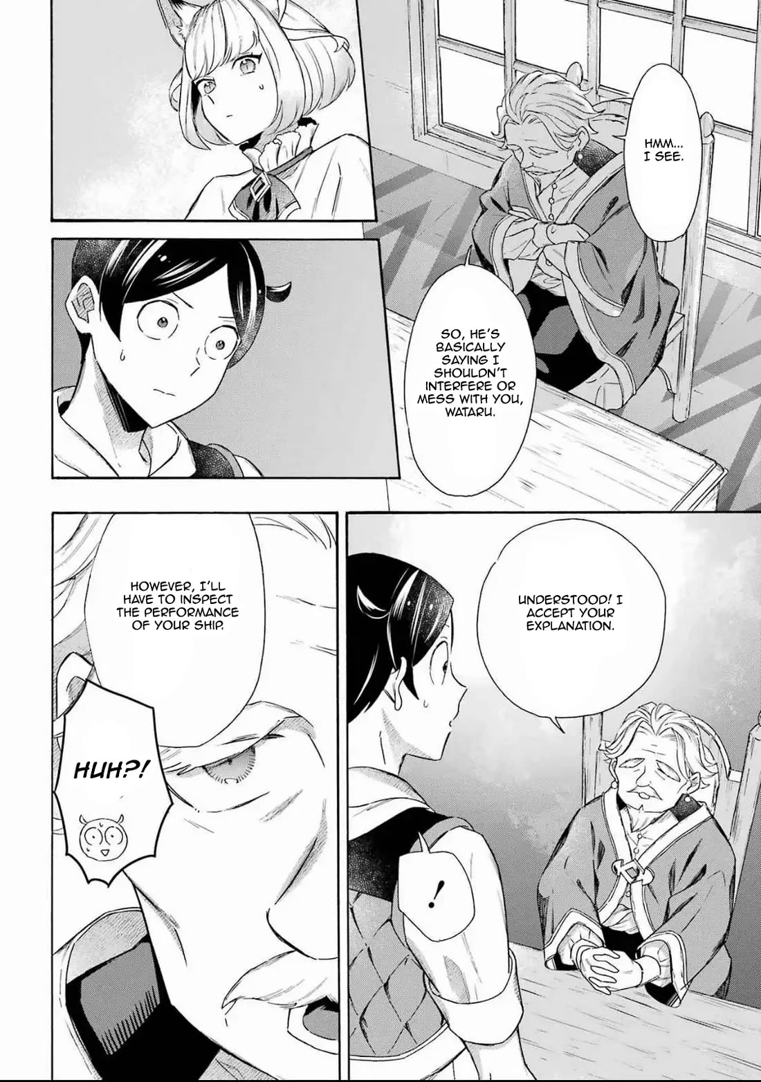 Mezase Gouka Kyakusen!! Chapter 48 - Page 14