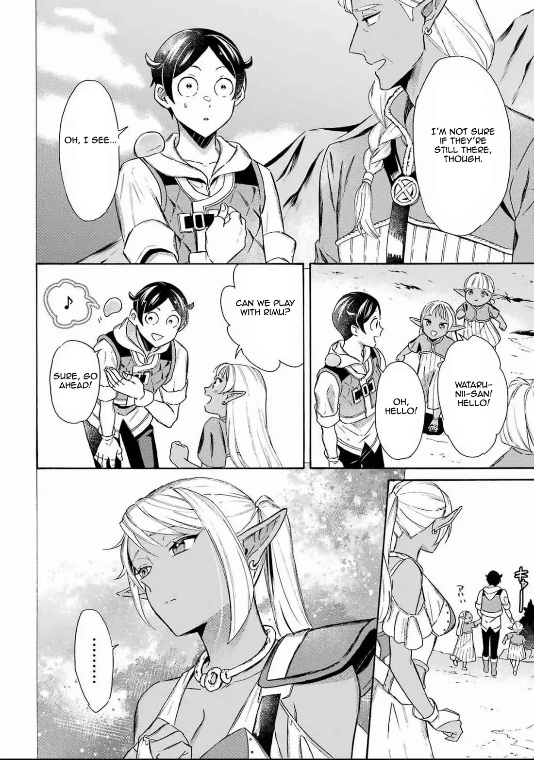 Mezase Gouka Kyakusen!! Chapter 48 - Page 4