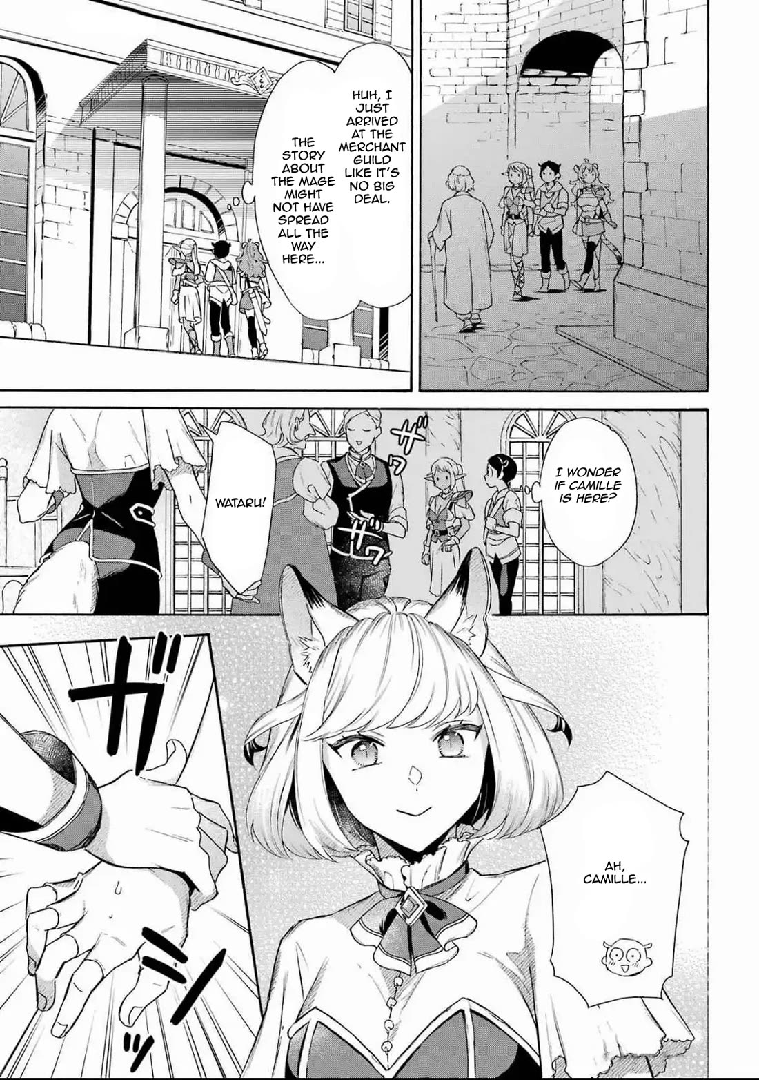 Mezase Gouka Kyakusen!! Chapter 48 - Page 9