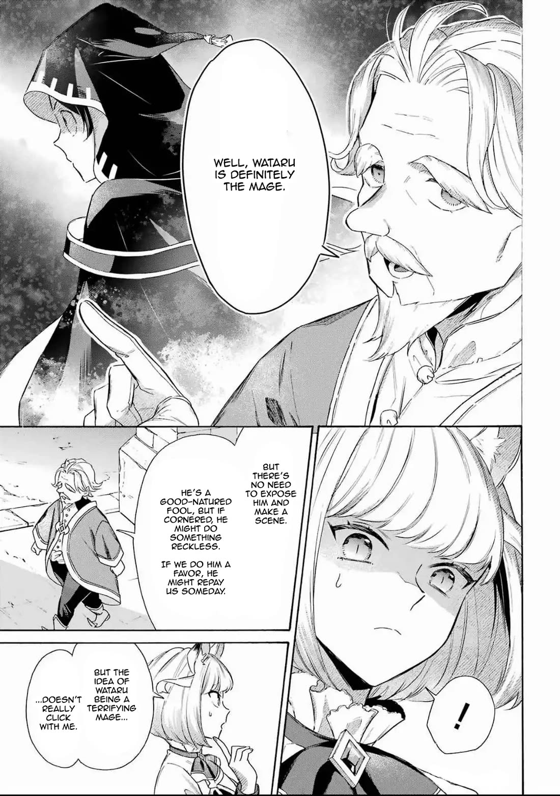 Mezase Gouka Kyakusen!! Chapter 49 - Page 3