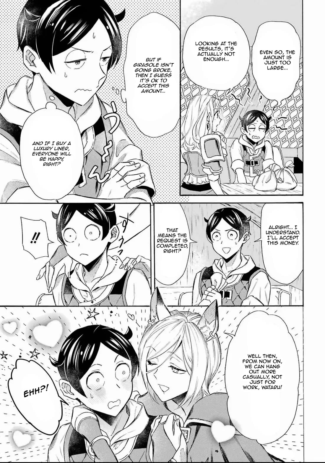 Mezase Gouka Kyakusen!! Chapter 49 - Page 9