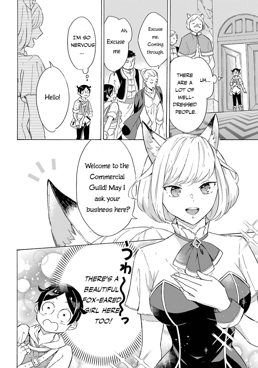 Mezase Gouka Kyakusen!! Chapter 5 - Page 15