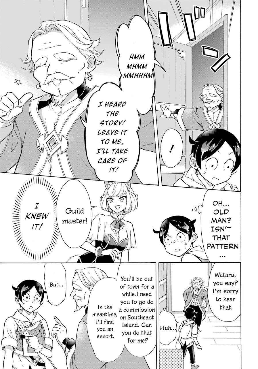 Mezase Gouka Kyakusen!! Chapter 5 - Page 38
