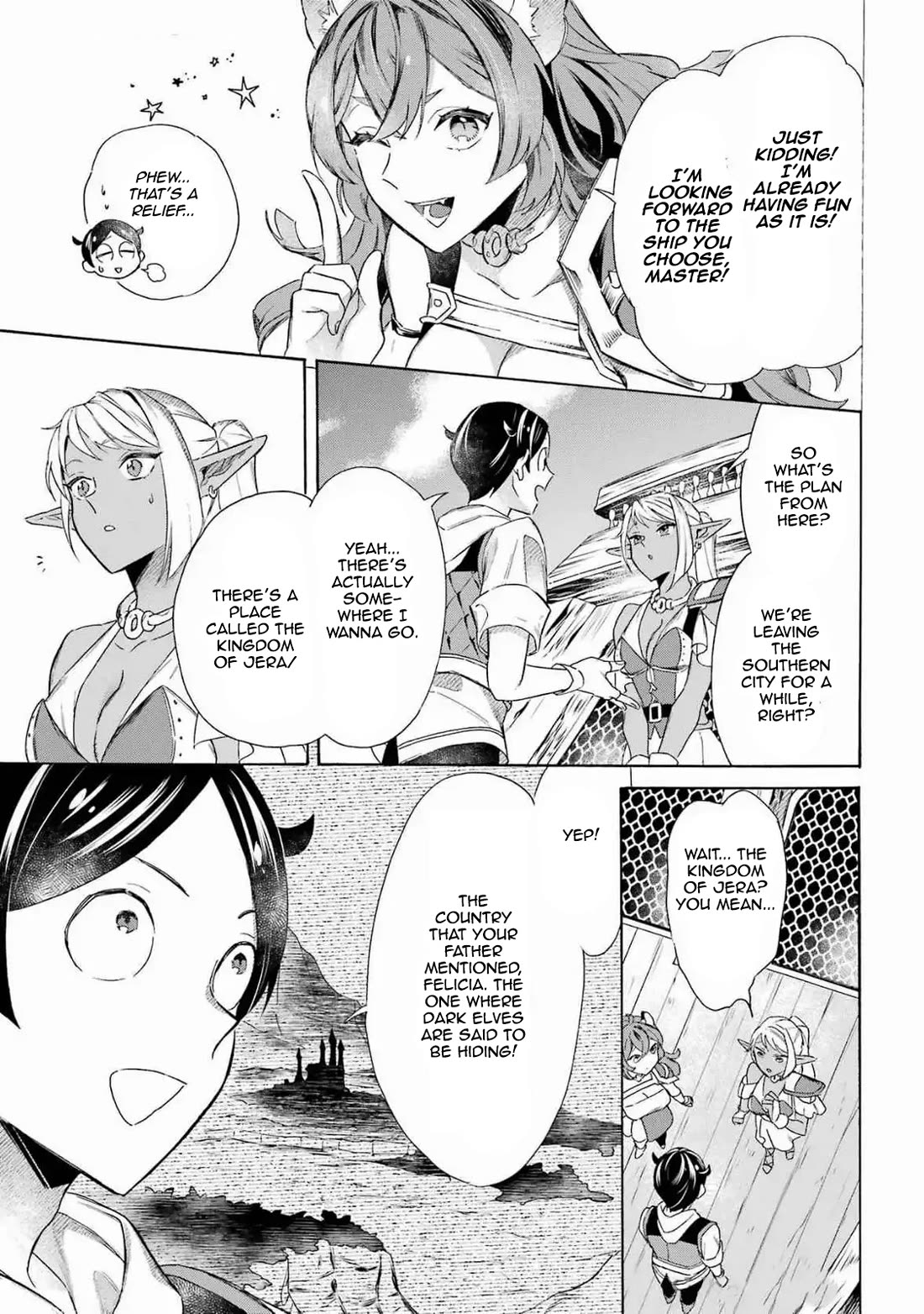 Mezase Gouka Kyakusen!! Chapter 51 - Page 17