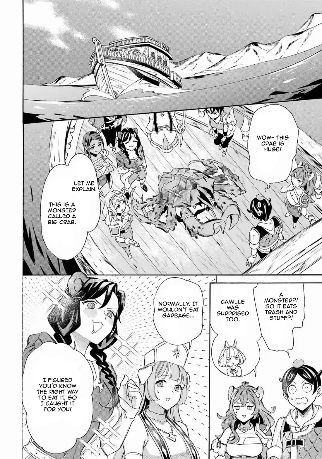 Mezase Gouka Kyakusen!! Chapter 51 - Page 6