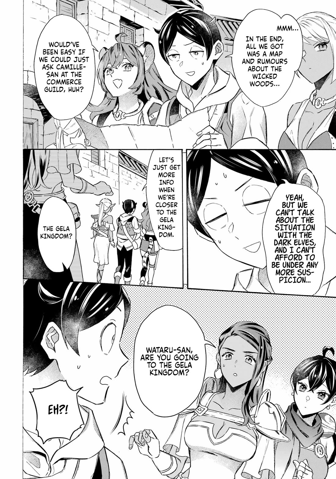Mezase Gouka Kyakusen!! Chapter 52 - Page 5