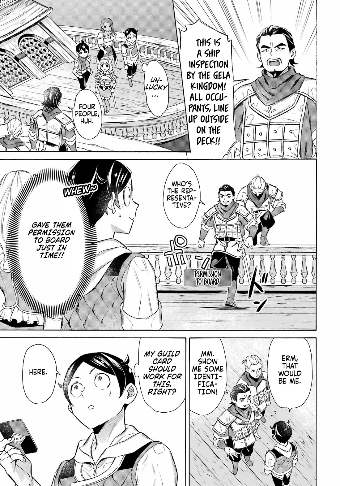 Mezase Gouka Kyakusen!! Chapter 53 - Page 14