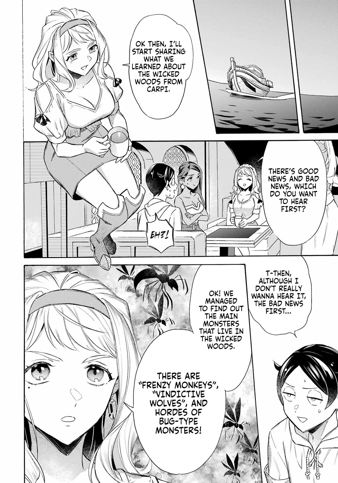 Mezase Gouka Kyakusen!! Chapter 53 - Page 19