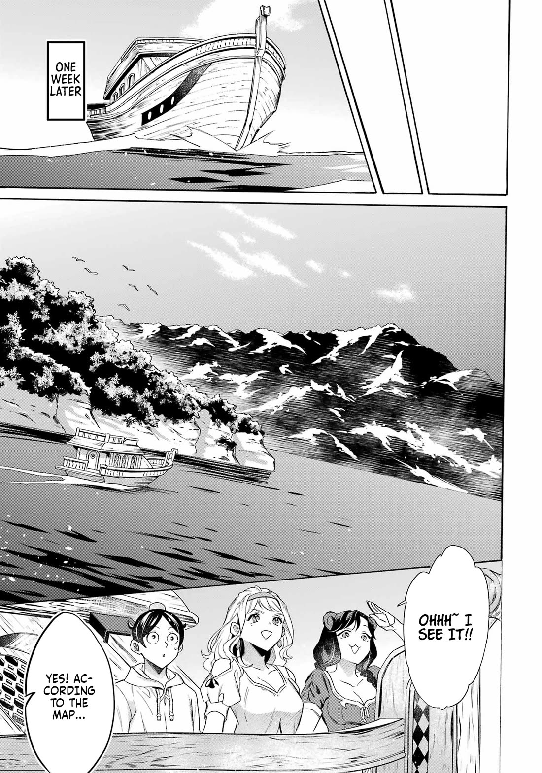 Mezase Gouka Kyakusen!! Chapter 53 - Page 8