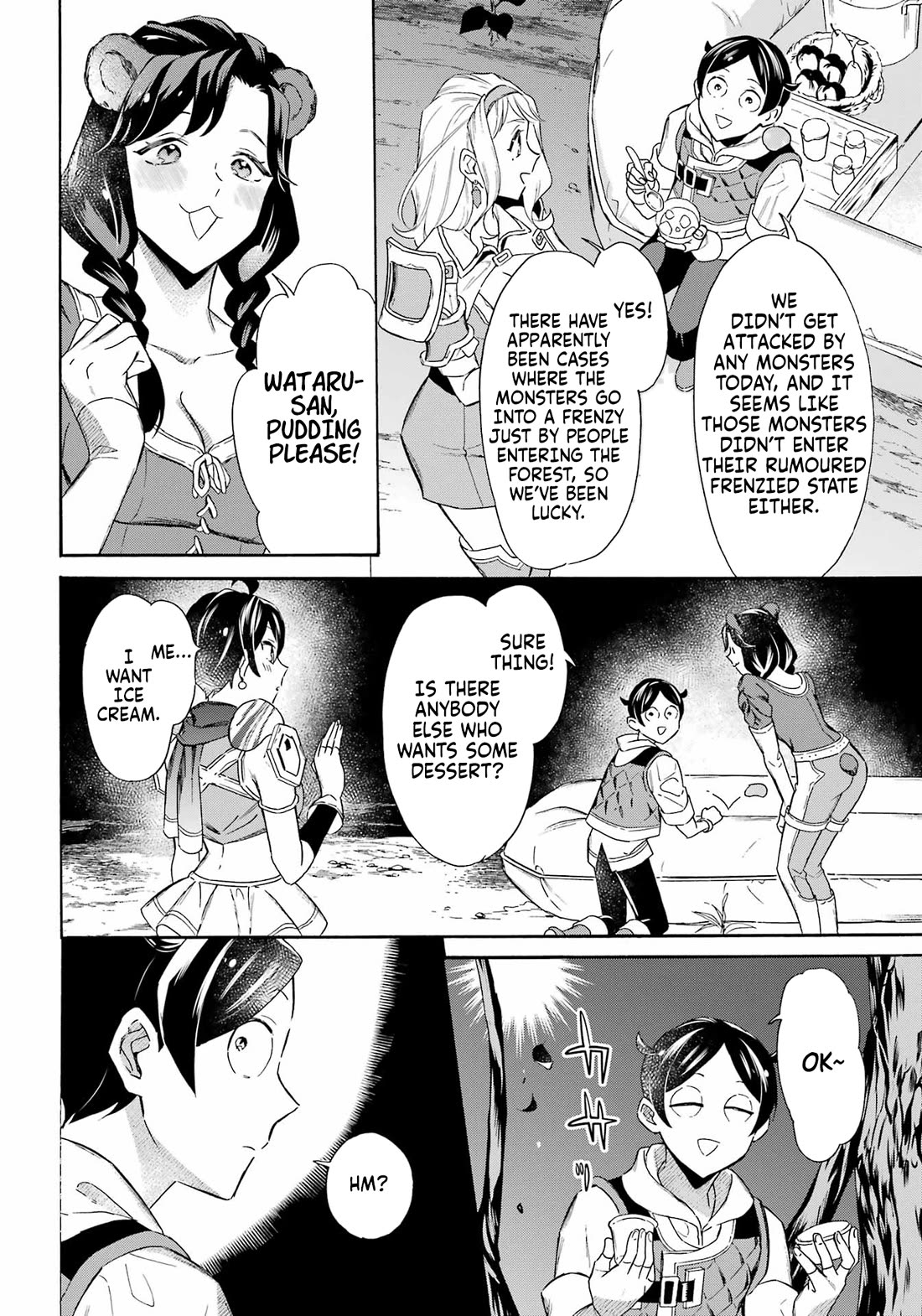 Mezase Gouka Kyakusen!! Chapter 54 - Page 7