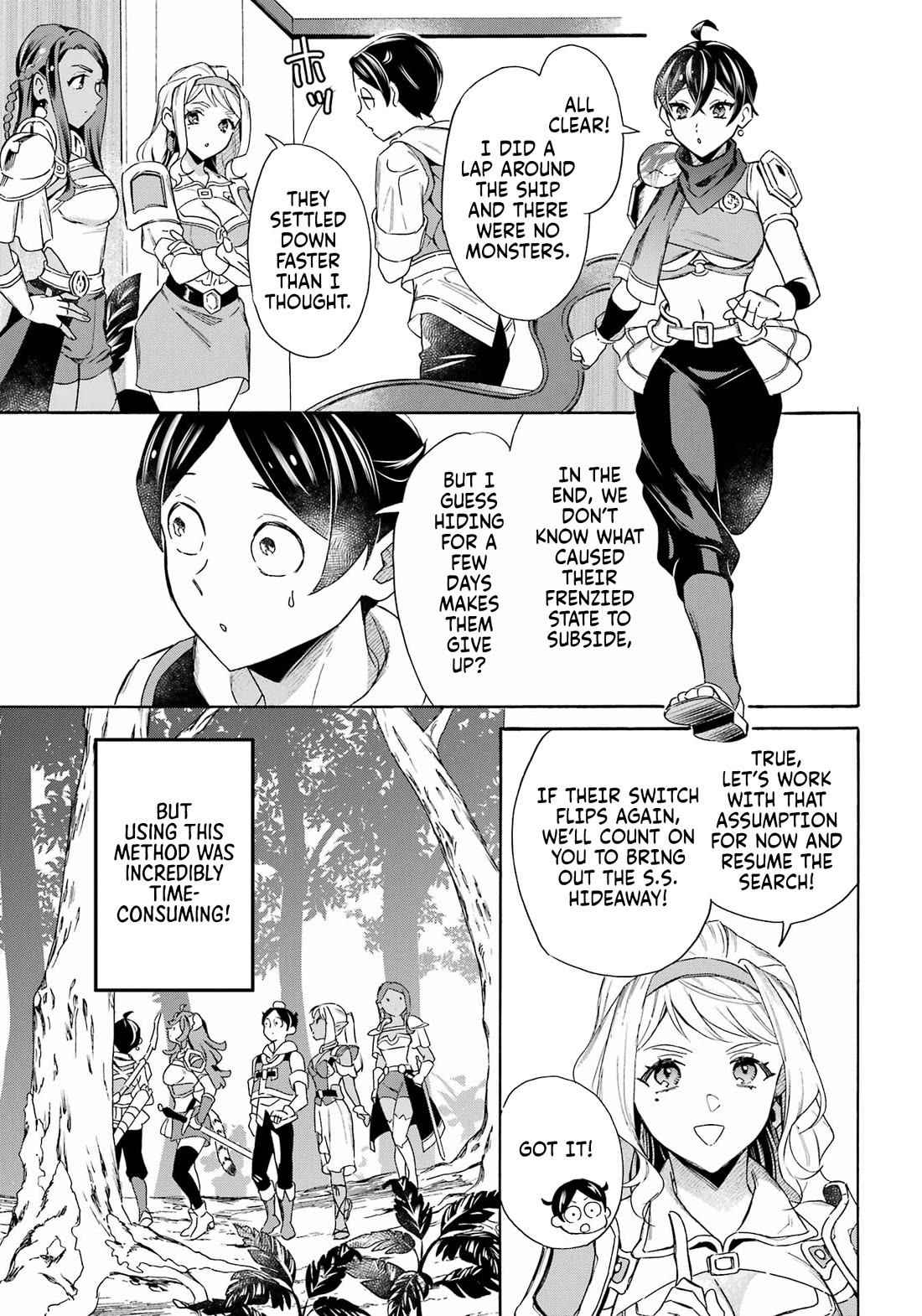 Mezase Gouka Kyakusen!! Chapter 55 - Page 16