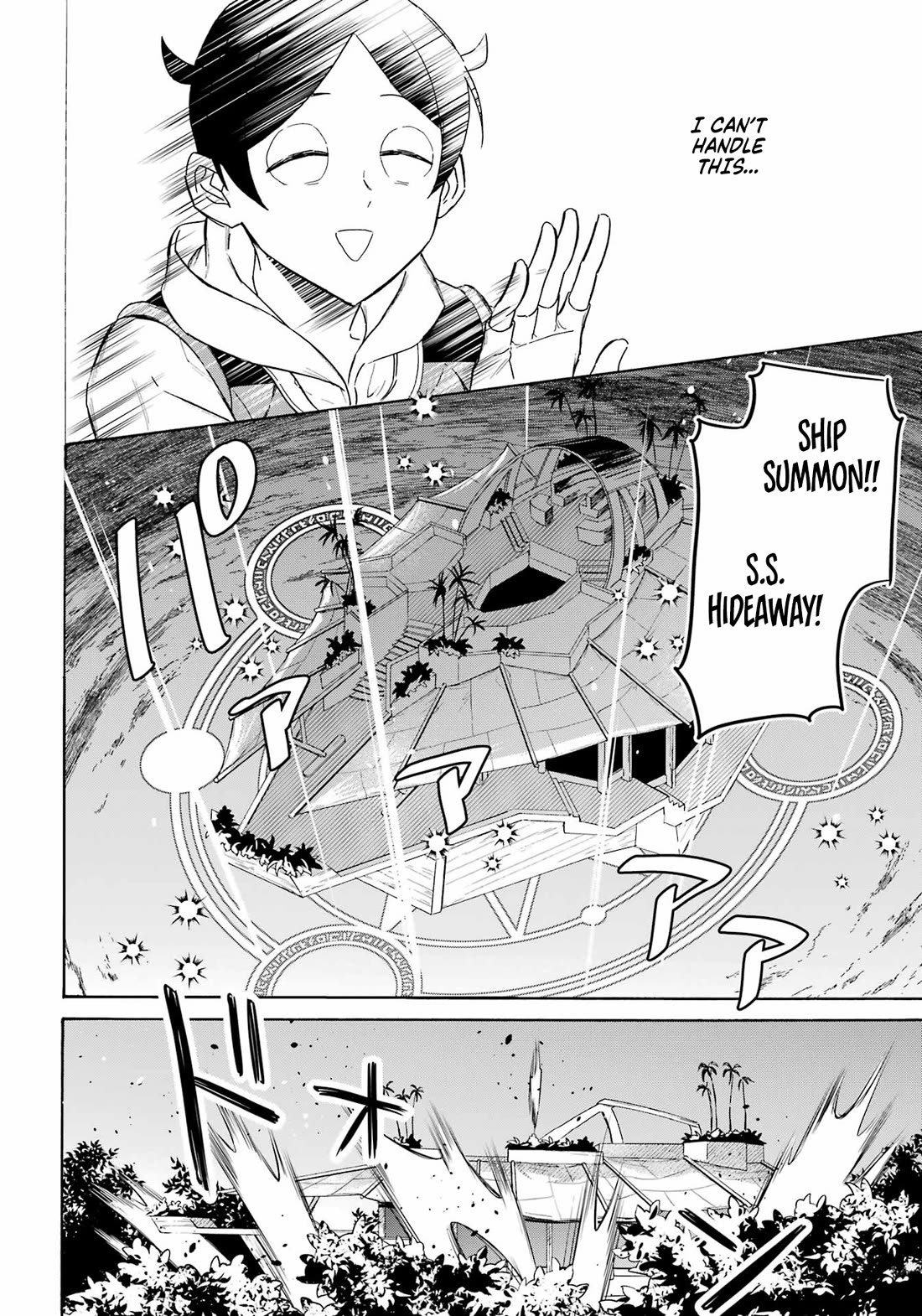 Mezase Gouka Kyakusen!! Chapter 55 - Page 9