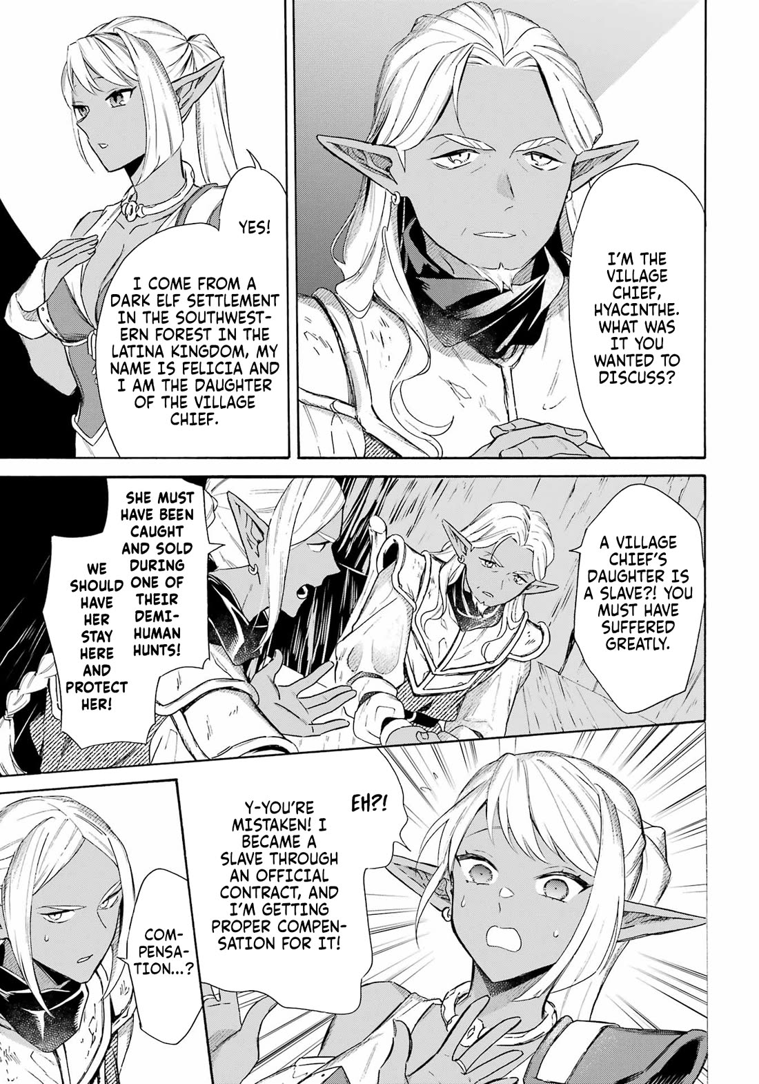 Mezase Gouka Kyakusen!! Chapter 56 - Page 12
