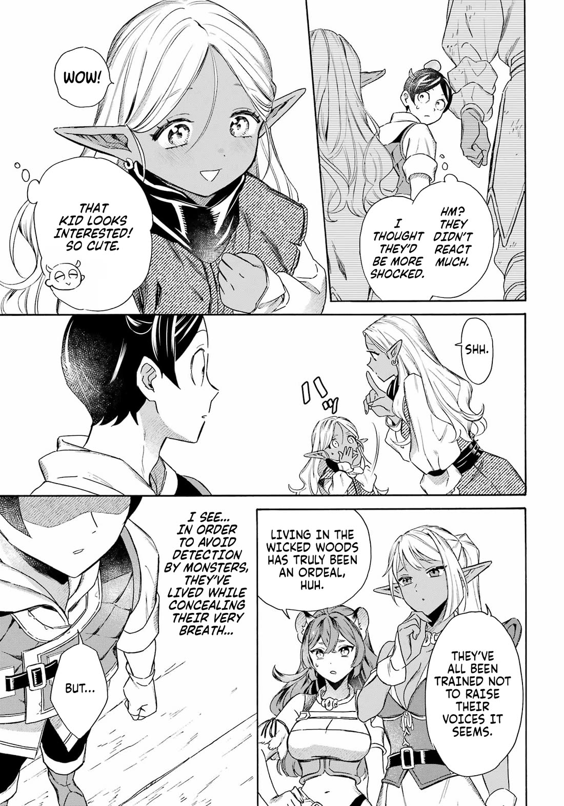 Mezase Gouka Kyakusen!! Chapter 57 - Page 12