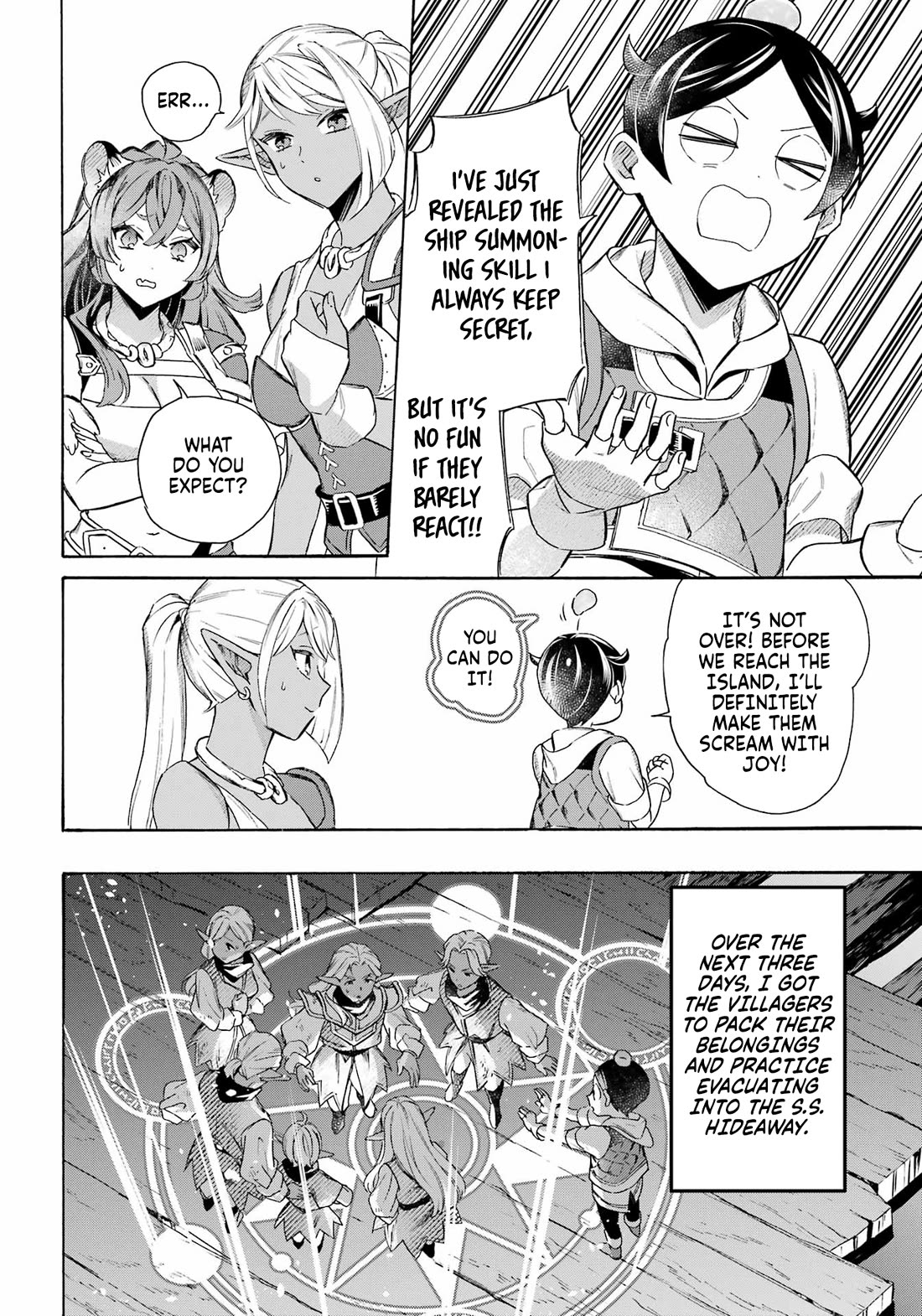 Mezase Gouka Kyakusen!! Chapter 57 - Page 13