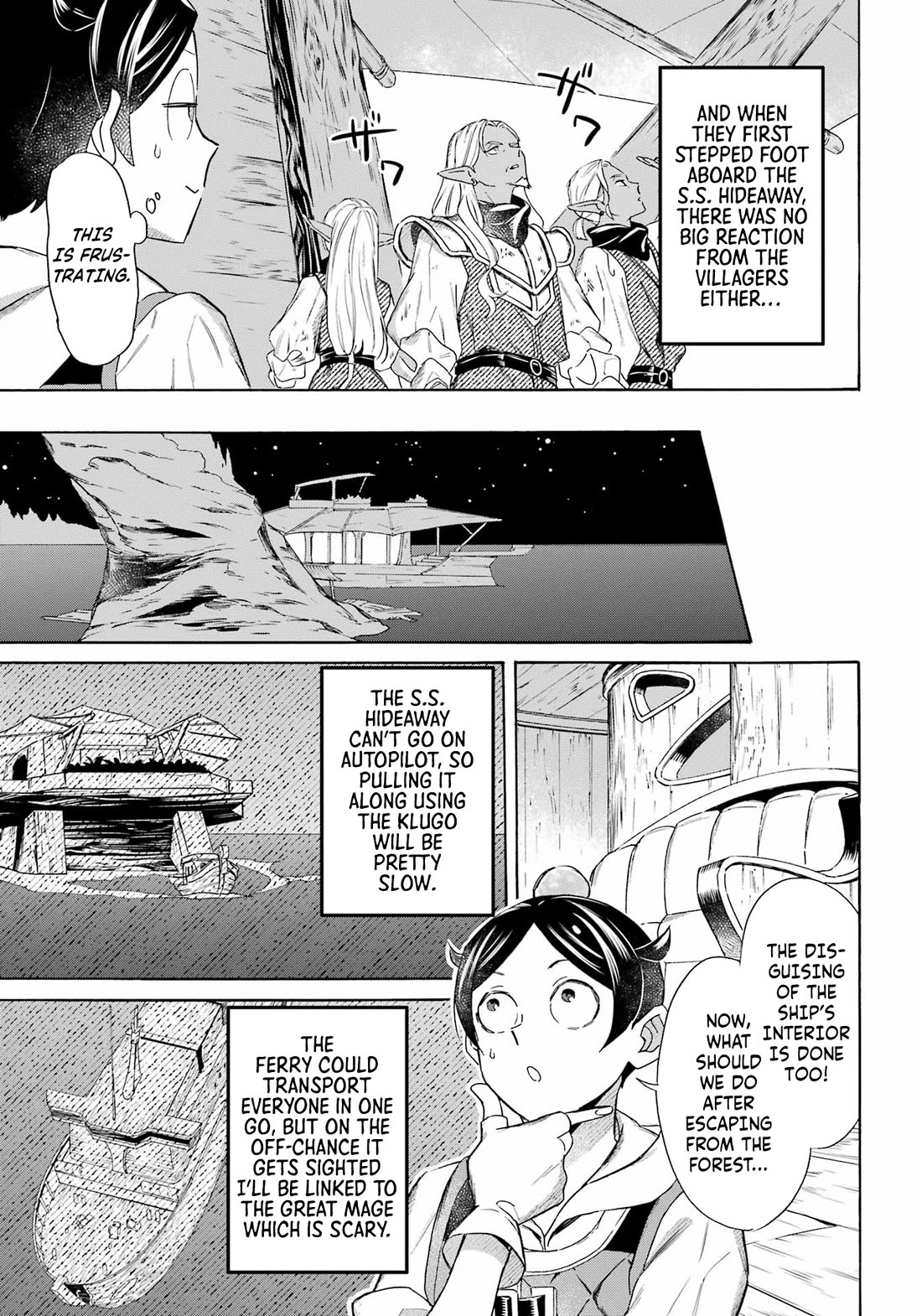 Mezase Gouka Kyakusen!! Chapter 57 - Page 14