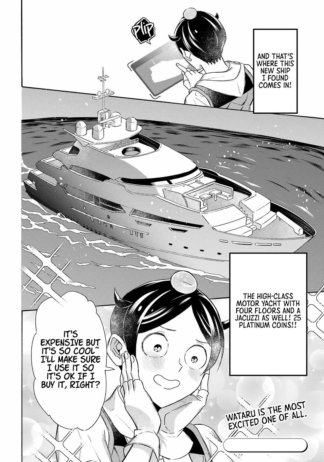 Mezase Gouka Kyakusen!! Chapter 57 - Page 15