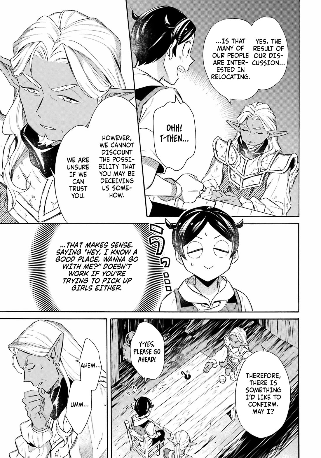 Mezase Gouka Kyakusen!! Chapter 57 - Page 6