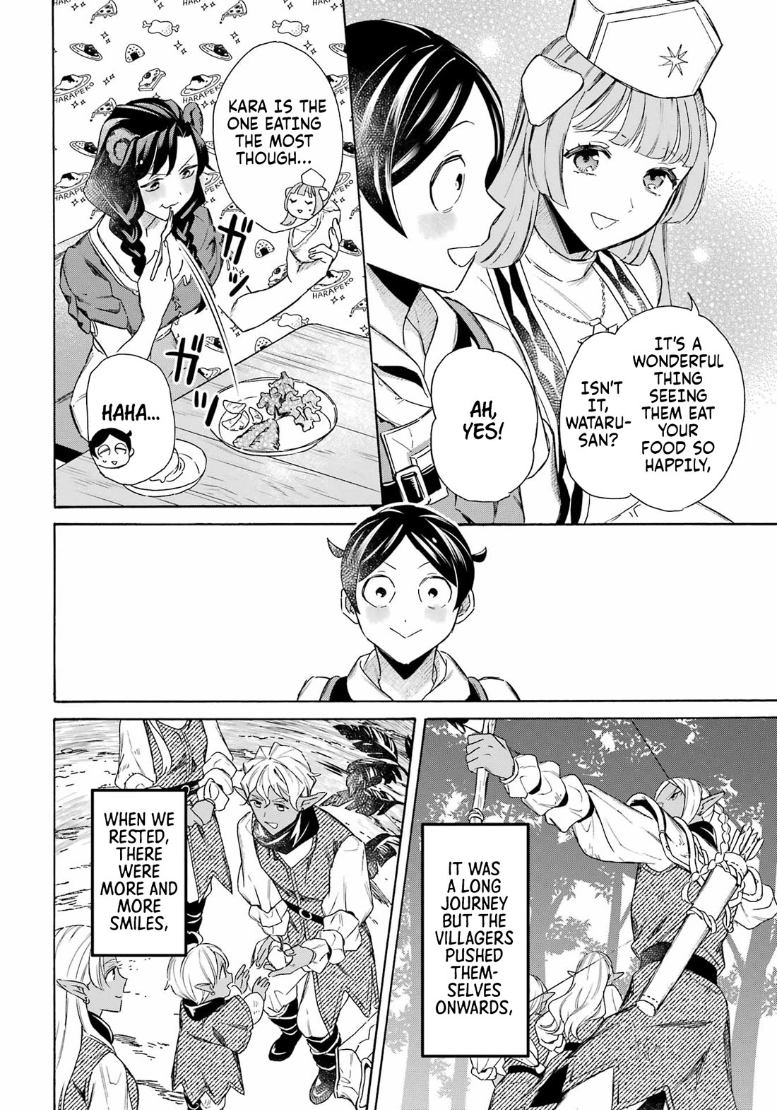 Mezase Gouka Kyakusen!! Chapter 58 - Page 11