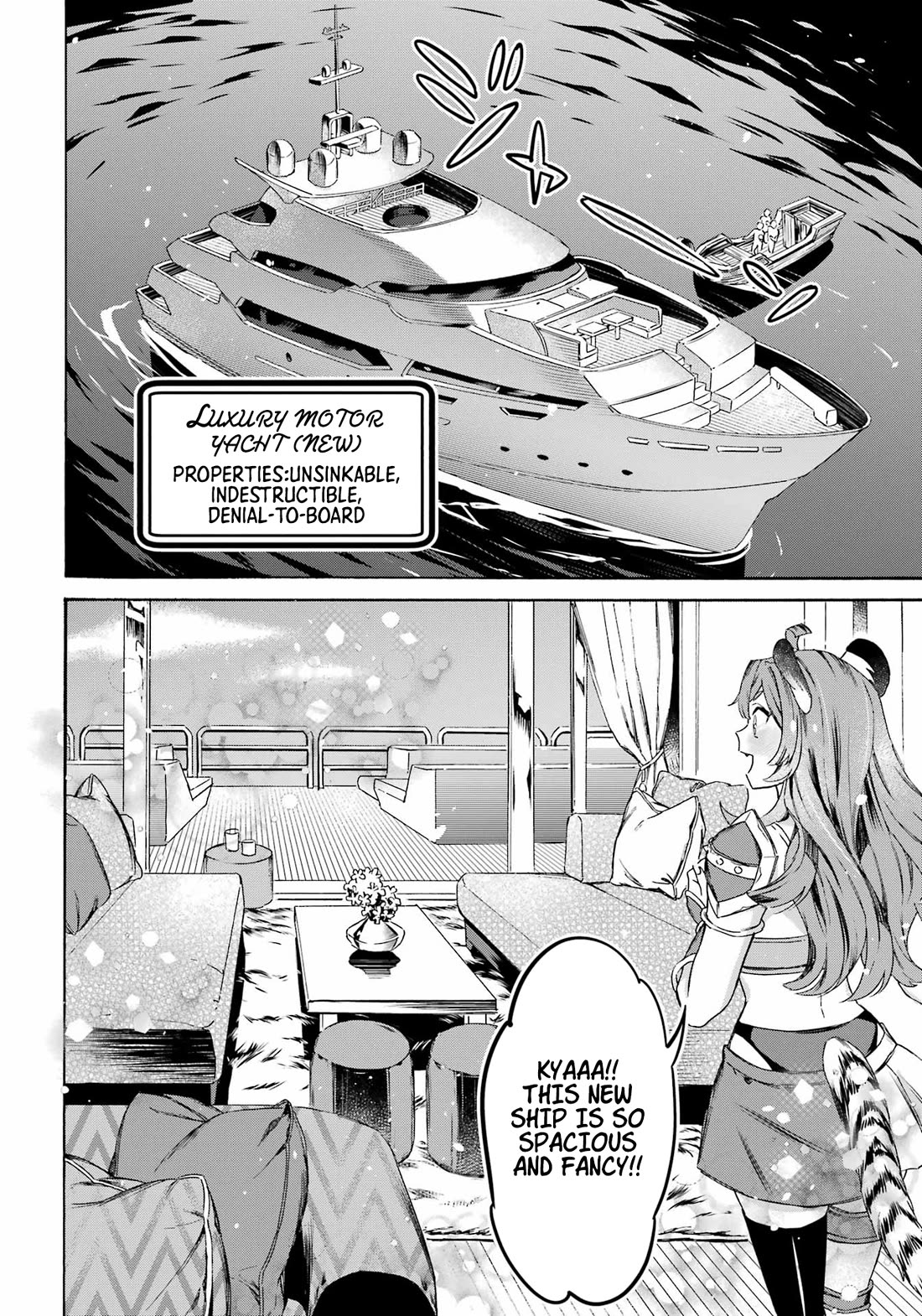 Mezase Gouka Kyakusen!! Chapter 58 - Page 14