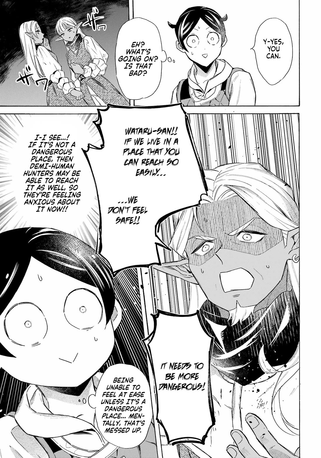 Mezase Gouka Kyakusen!! Chapter 58 - Page 19